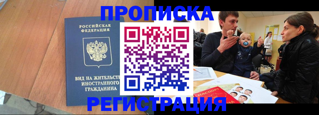 форма 3 в Юрьевце